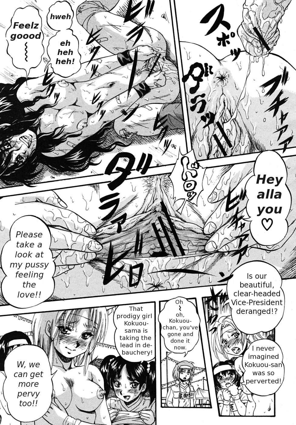 Welcome To St Mullis Academy Chapter 1000 Page 167